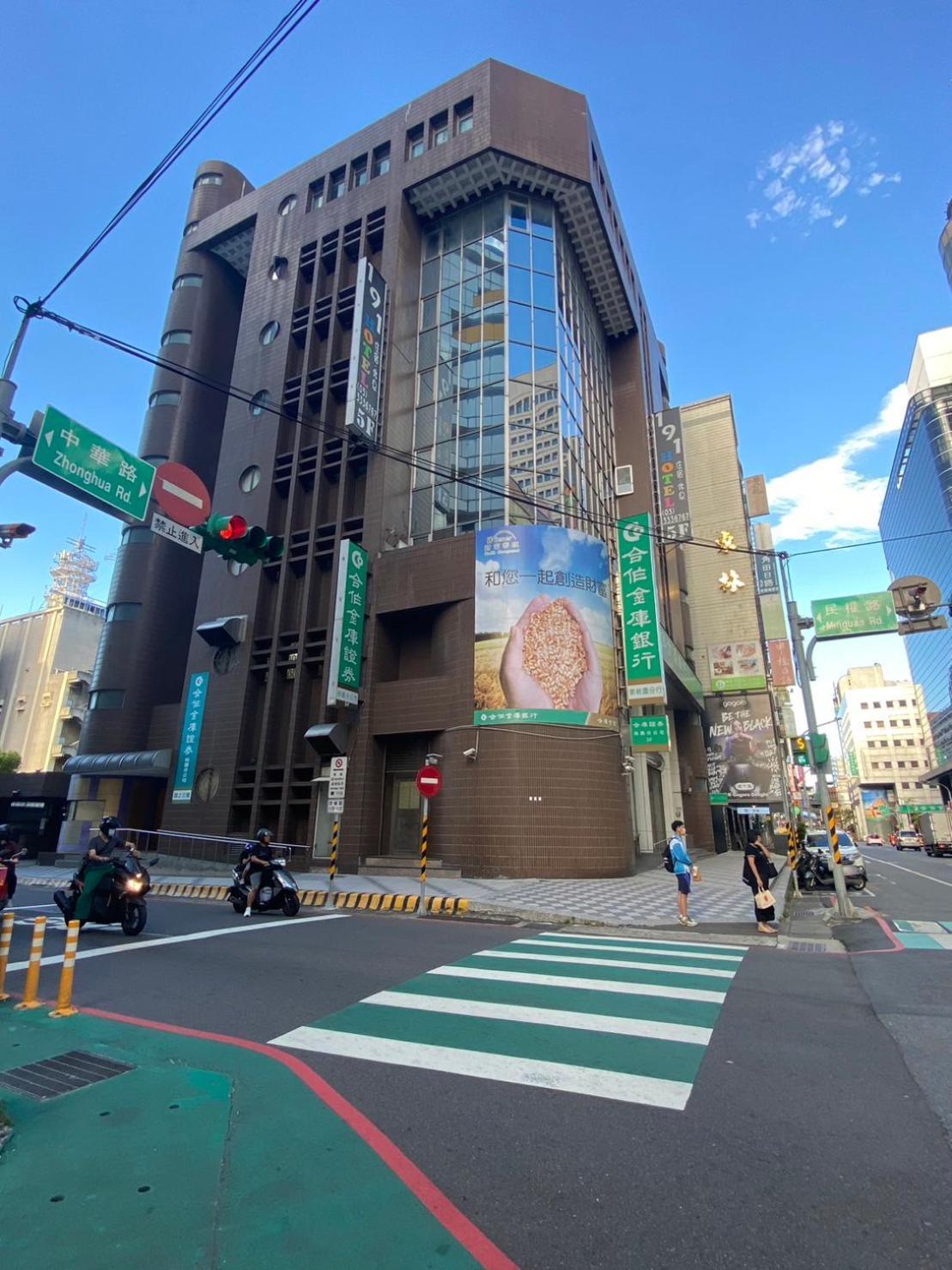 191 Hotel Taoyuan Exterior foto